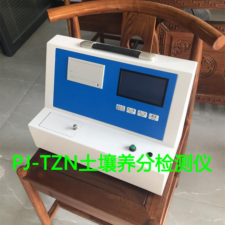 ���������ЙC���B�֙z�y�x